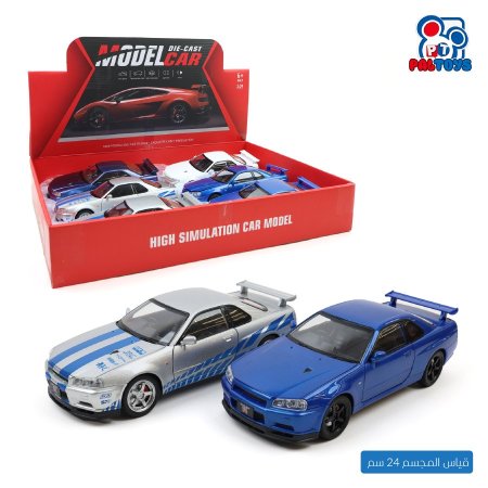 ستاند سيارة حديد مجسّم نيسان Skyline GT-R R34 مقياس 1:24